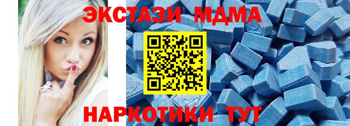 Ecstasy Philipp Plein Нефтеюганск