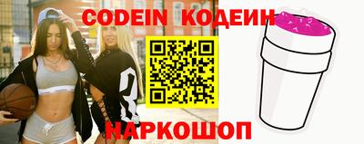mdpv Будённовск