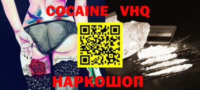 mdpv Будённовск