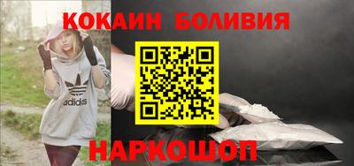 mdpv Будённовск