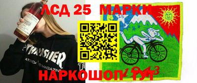 соль курить ск Бузулук