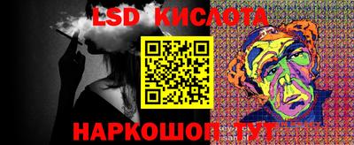 mdpv Будённовск
