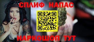 мдпв Бугуруслан