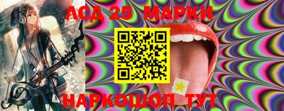 соль курить ск Бузулук