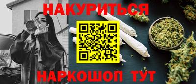 mdpv Будённовск