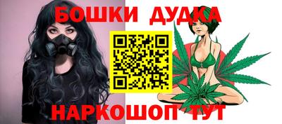 соль курить ск Бузулук