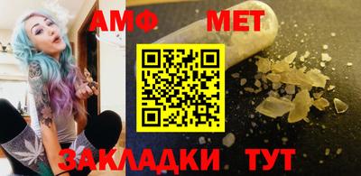 мдпв Бугуруслан