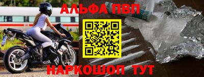 гидра Среднеуральск