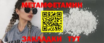 mdpv Будённовск