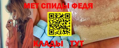 mdpv Будённовск