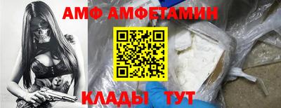 соль курить ск Бузулук