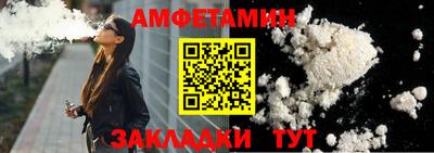 mdpv Будённовск