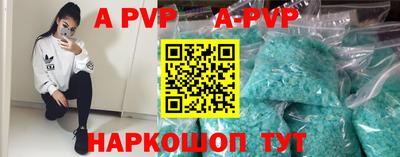 мдпв Бугуруслан