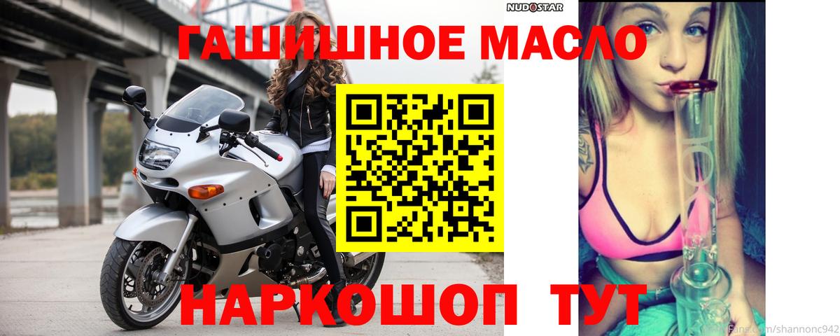 Нефтеюганск  Дистиллят ТГК концентрат  Вход с VPN 